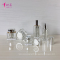 Classical Square Shape Acrylic Cosmetic Packaging Bottle